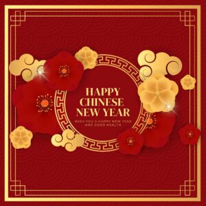 Chinese New Year Gifts